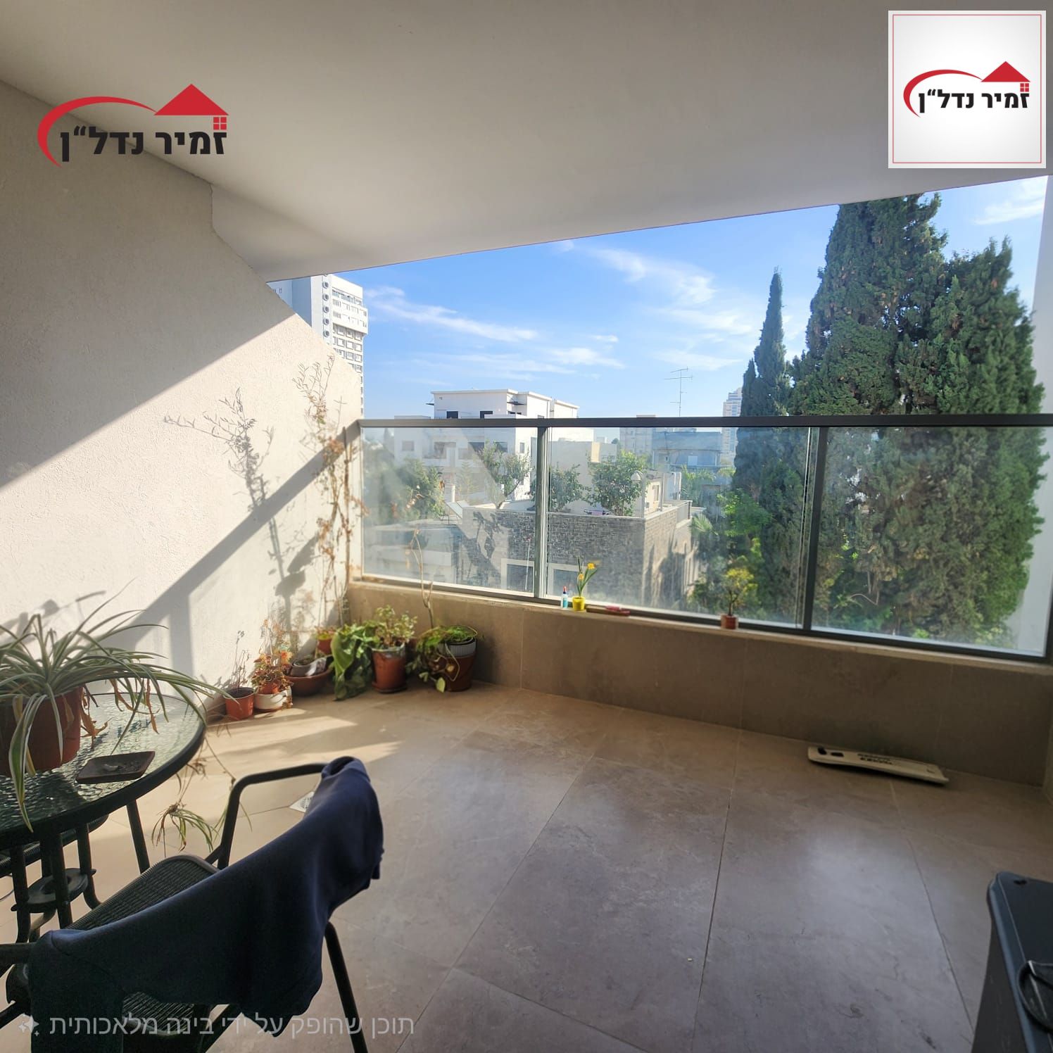 מהסמארטפון שלי